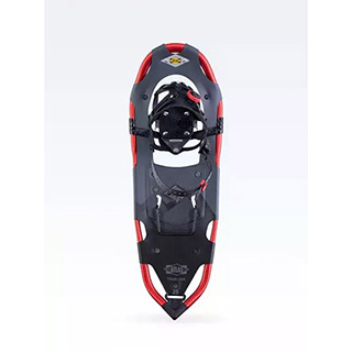 Atlas Treeline Snowshoes - Men's