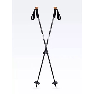 Atlas Trail Walking 2-Piece Poles